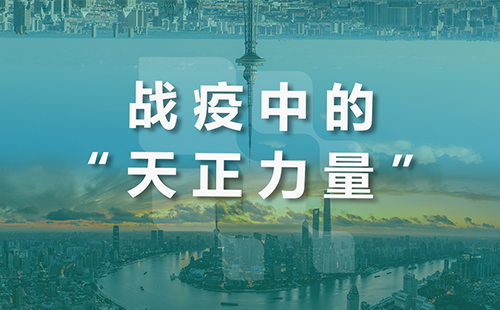 星夜守“沪”，G22恒峰全速助力上海方舱建设